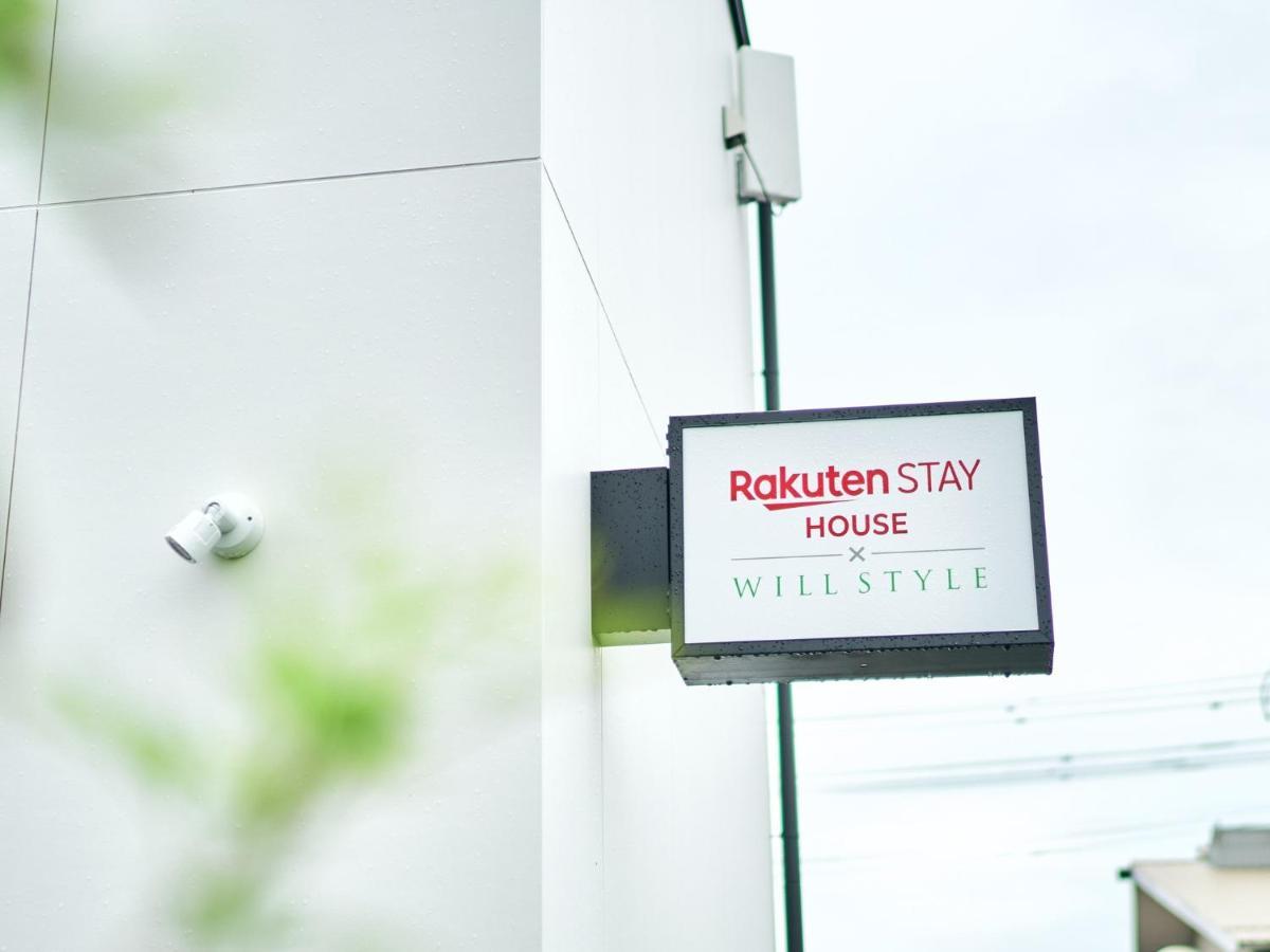 Rakuten Stay House X Will Style Miyazaki Aoshima 102 Екстериор снимка