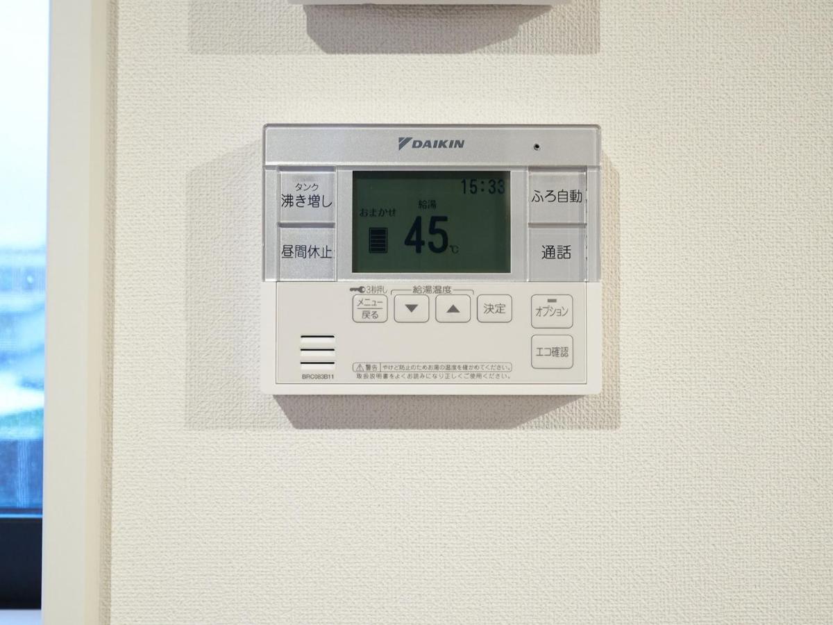 Rakuten Stay House X Will Style Miyazaki Aoshima 102 Екстериор снимка